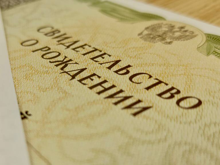 #КомандаСитникова. «Это наши дети. Их права должны быть защищены», – губернатор Сергей Ситников потребовал максимально упростить процедуру получения отметки о российском гражданстве для жителей региона