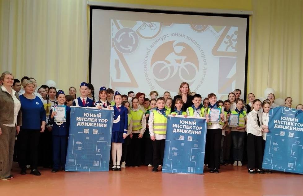 Торжественно подведены итоги муниципального этапа конкурса отрядов юных инспекторов движения «Безопасное колесо» 13 марта 2026 года в здании средней школы № 22 состоялось награждение победителей муниципального этапа конкурса...