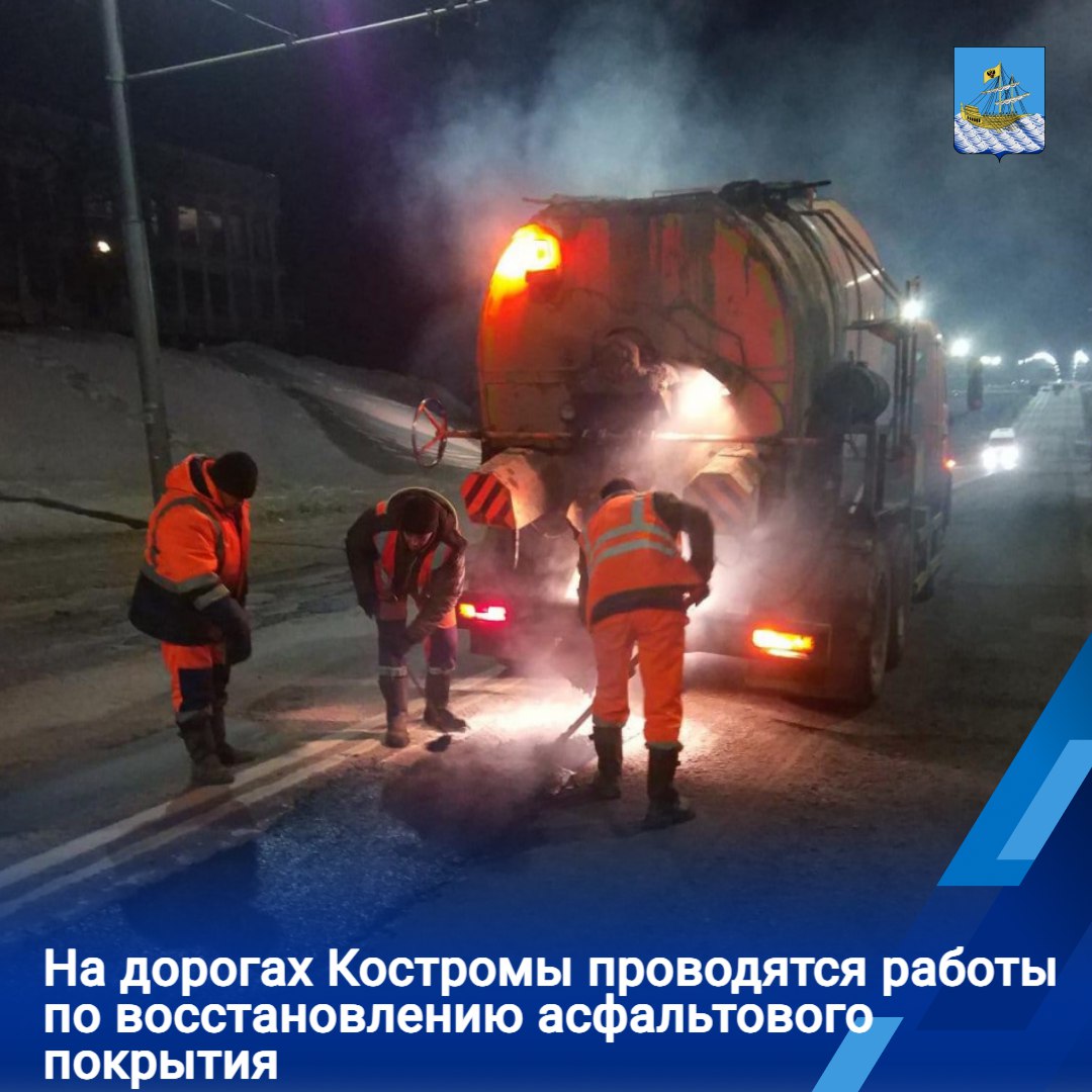 Силами МКУ «Дорожное хозяйство» организованы работы по вывозу снега и отводу воды в местах возможного подтопления Силами МКУ «Дорожное хозяйство» организованы работы по вывозу снега и отводу воды в местах возможного подтопления