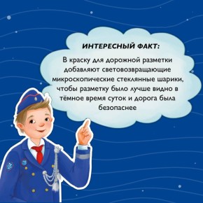 ������ ���������� ����� � ������������� ���!