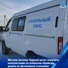 � ������� ������ 19 ����� ����� �������� ��������� �������� ��� �������� ����������������� �������� � ���������� ���