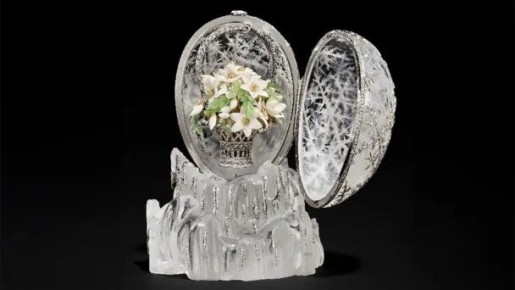 ������ ���� ������� ���������� ������ �� �������� Christie�s