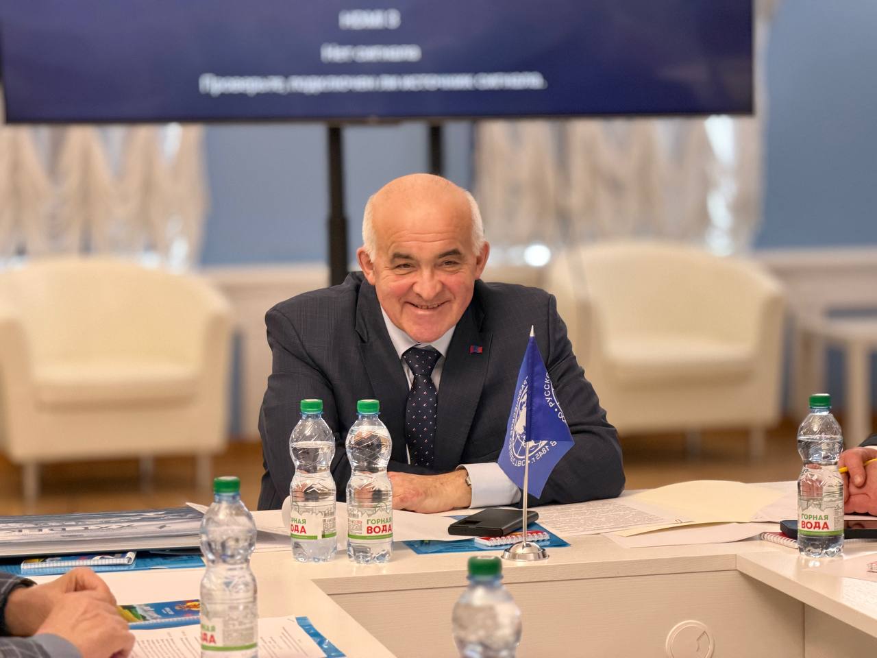 #КомандаСитникова. Губернатор Сергей Ситников провёл заседание попечительского совета Костромского областного отделения Русского географического общества