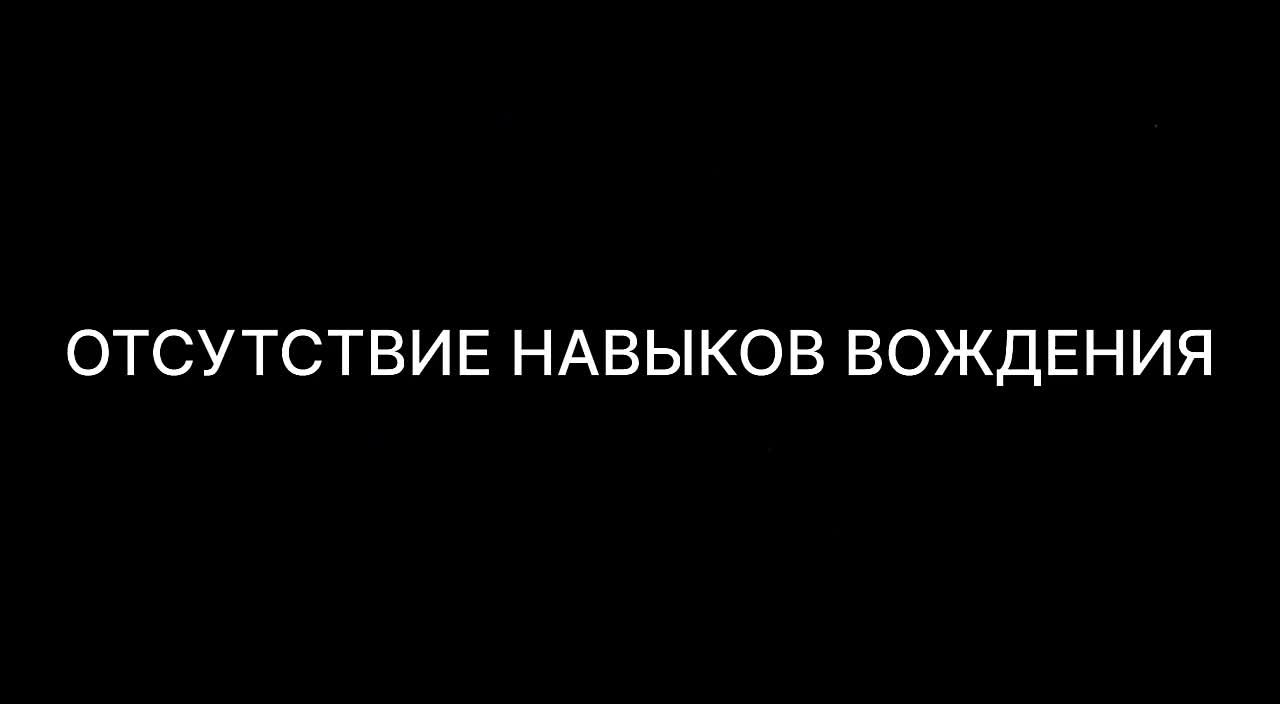 Безопасность детей – ответственность взрослых Дети, управляющие мототранспортом, получают травмы. Кто виноват За 2025 год на территории региона к административной ответственности за управление мототранспортом без...