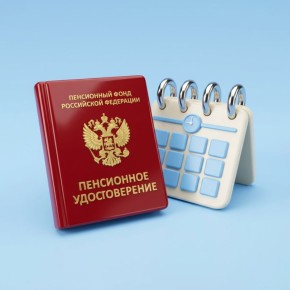 ��� ������� �������� ������� ������� ����������� � �����