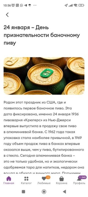 �����������: �������� ���� �������� ���� ���� ��������