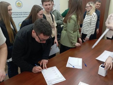 ������� ������ �����, ������������ ������� � ������������� ������������� ������� �������, ����� ������� ������ ��������� 3 � 4 ����� ������������ ���������������� ������������