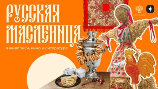 ��������� � ���������: �� ���������� �� �������