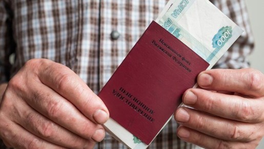 ������ ����������� �����: ��� ���������� ������ ����������� �����