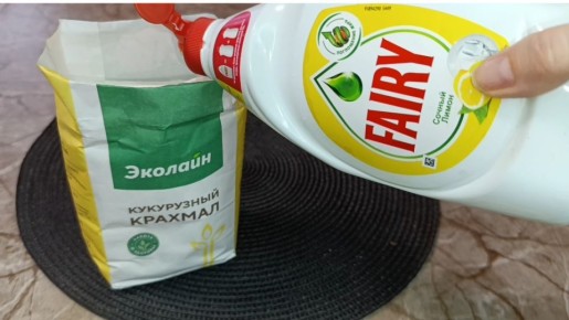 ��� ������� ����� �� ����� � �������� ������ ������������� ��������