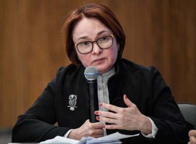 ЦБ России объявил о намерении ослабить банковское регулирование в условиях снижения рисков