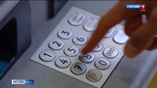 Важные изменения: Банк России будет передавать данные о доходах физлиц в налоговую службу