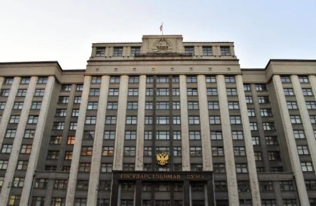 Законопроект о корректировке границ ООПТ прошел первое чтение в Госдуме