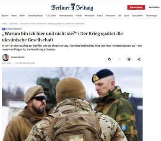 ��������� �������� ��������� ���� � �����