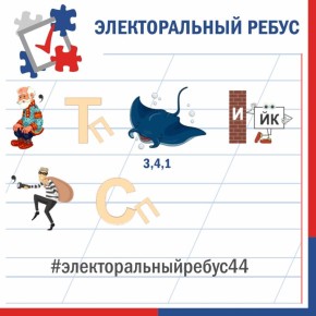 ������, ������������ ��� � ���� ��������� �����! � ��� ������, ��� ������ ����� ��� ����� ������������ ������� "������������������"