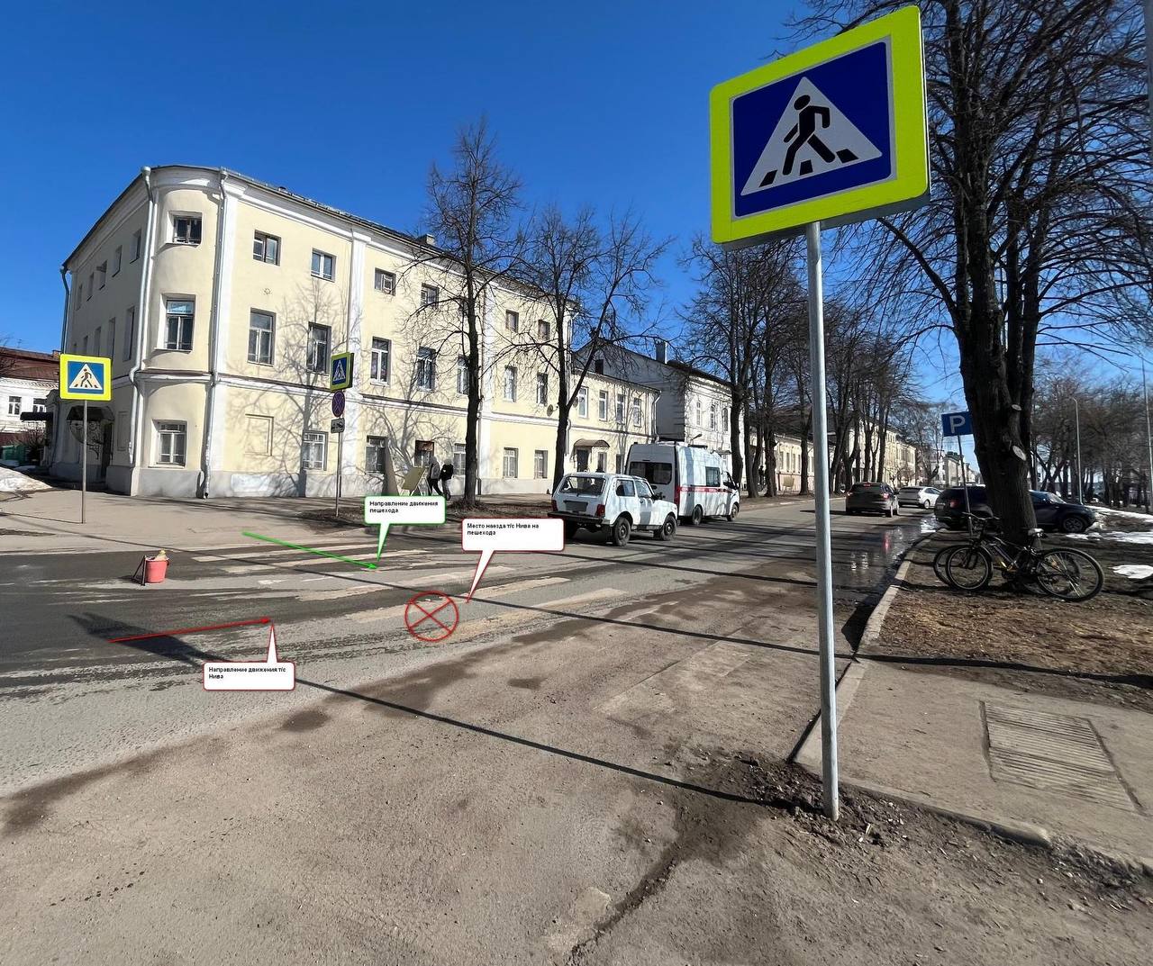 ОПЕРАТИВНЫЕ СВЕДЕНИЯ КОСТРОМСКОЙ ГОСАВТОИНСПЕКЦИИ ЗА 26 МАРТА 2026 ГОДА