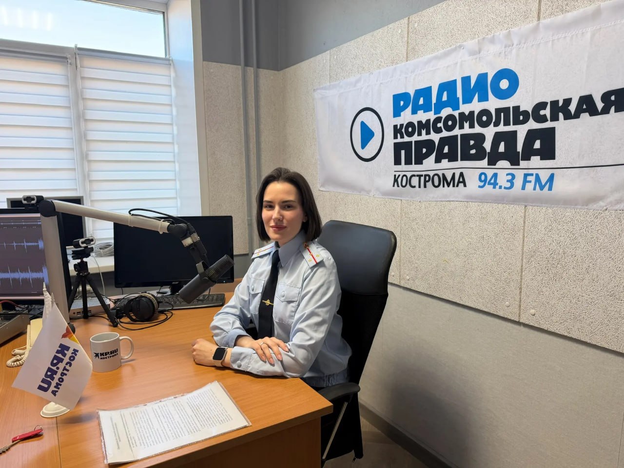 ОПЕРАТИВНЫЕ СВЕДЕНИЯ КОСТРОМСКОЙ ГОСАВТОИНСПЕКЦИИ ЗА 26 МАРТА 2026 ГОДА ОПЕРАТИВНЫЕ СВЕДЕНИЯ КОСТРОМСКОЙ ГОСАВТОИНСПЕКЦИИ ЗА 26 МАРТА 2026 ГОДА