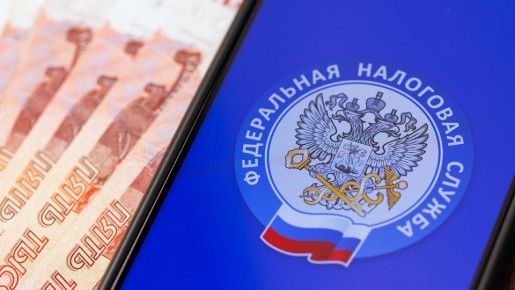 Суд обязал налоговую вернуть проценты за неправомерное взыскание