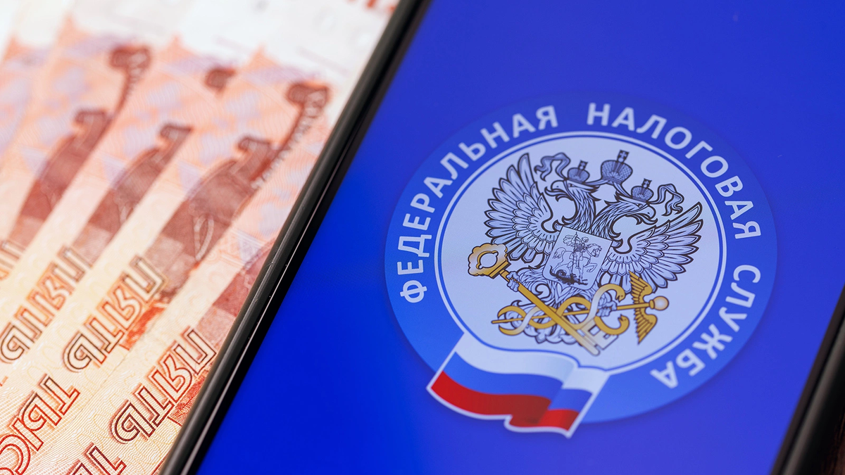 Суд обязал налоговую вернуть проценты за неправомерное взыскание