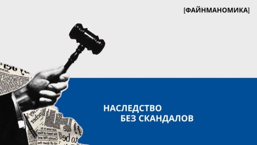 ��� ������������� �������������� ���������: ��� ���� � ���������� �������� ��� ����� �������