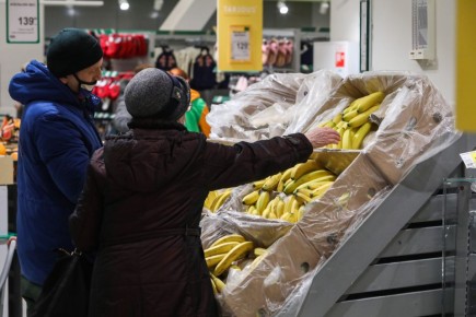 Как выбрать идеальные бананы: советы от Роскачества