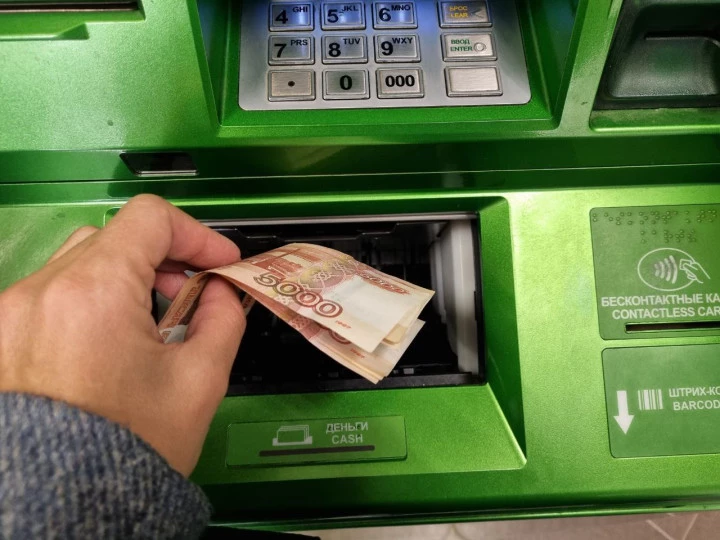 Куда движутся ставки по вкладам и накопительным счетам в марте 2026