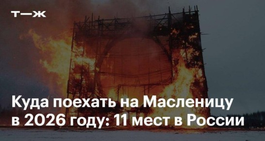 ��� ������������� ��������� � ����������� �� �������� �����