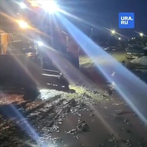 Еще один регион оказался подтоплен из-за аномального тепла