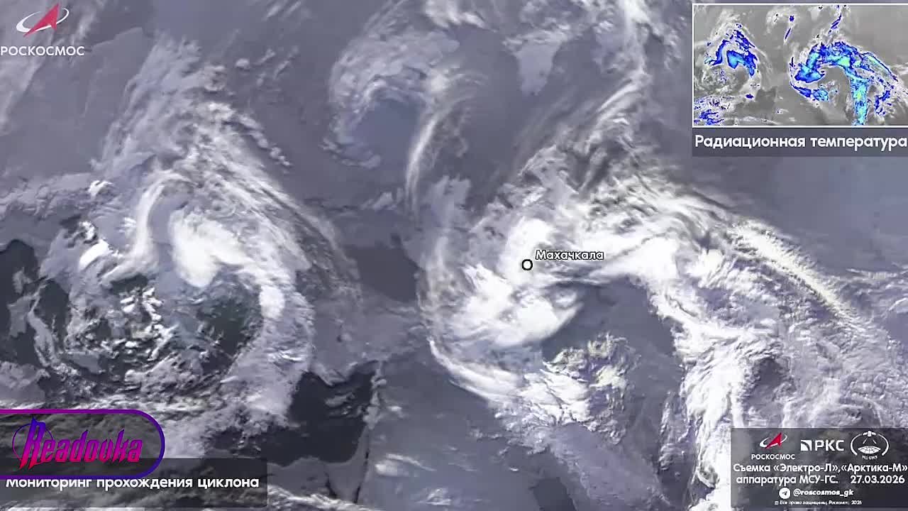 Роскомос опубликовал снимки циклона на Северном Кавказе