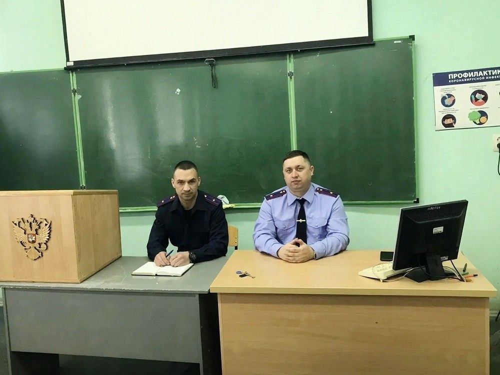 Сотрудники следственного управления СК России по Костромской области встретились со студентами университета Сотрудники следственного управления СК России по Костромской области встретились со студентами университета