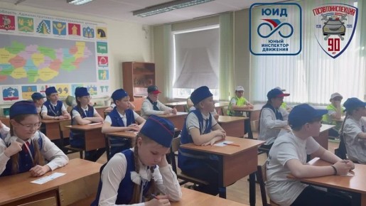 ������� ��������, ������ � �����: