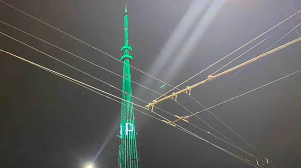 1 Телебашня в Брянске расцветет флагами России и Белоруссии в День единения