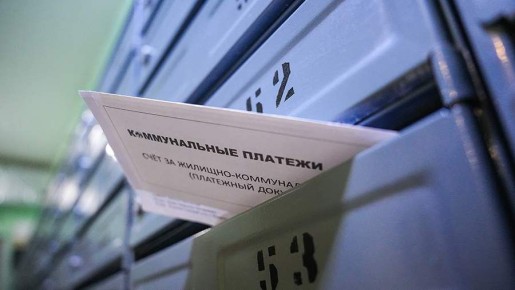 ��� �������� ���������� � ���������� ���: ������ � ���� ��� �������