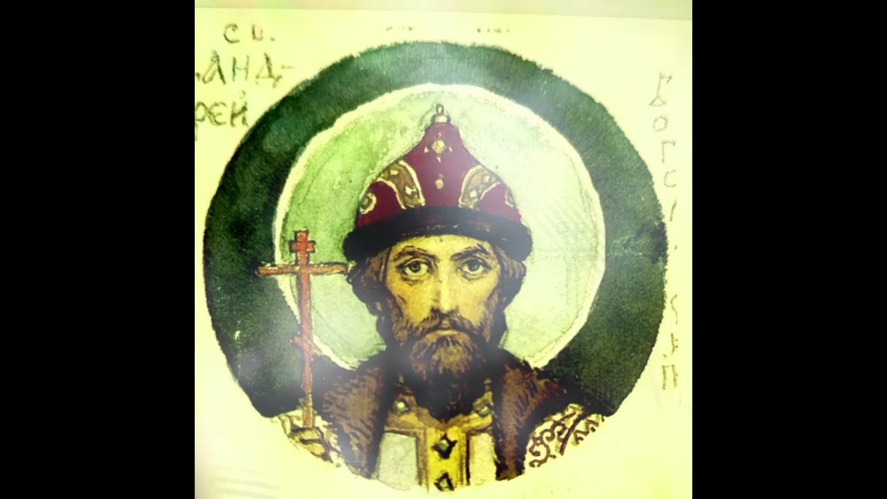 А самая страшная зрада - то, что главным союзником "москаля" Андрея Боголюбского был самый что ни на есть наидревнейший "бандеровец" князь галицкий Ярослав Осмомысл