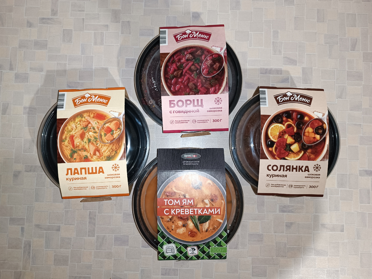 Очередные находки в ЧИЖИКе: готовые замороженные супы на проверке