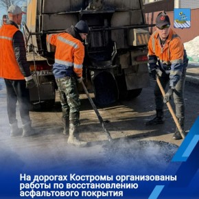 Восстановительный ремонт дорожники проводят в ночные и дневные часы, чтобы ускорить процесс ликвидации аварийных ям и выбоин