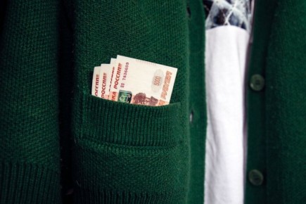 Пенсии россиян: женщины впереди мужчин на 221 рубль