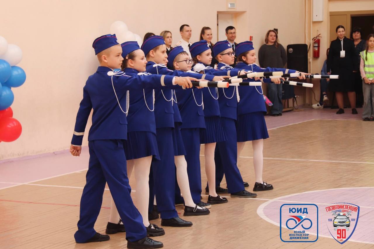 Областной слёт ЮИД: юные инспекторы движения познакомились с работой автополицейских В рамках празднования 90летия Госавтоинспекции состоялся областной слёт юных инспекторов движения. Мероприятие объединило школьников со... Областной слёт ЮИД: юные инспекторы движения познакомились с работой автополицейских В рамках празднования 90летия Госавтоинспекции состоялся областной слёт юных инспекторов движения. Мероприятие объединило школьников со...