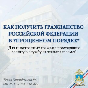 ����� ������ � ����� ������ �������� ���������� �� ���������� �� �������� ��������