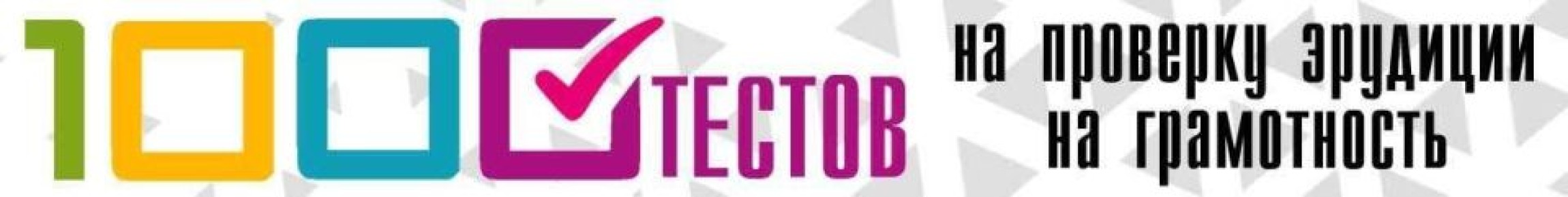 ������� ������ � 2026 ����: ��� ������ �������� �� 50 ����� �� ����