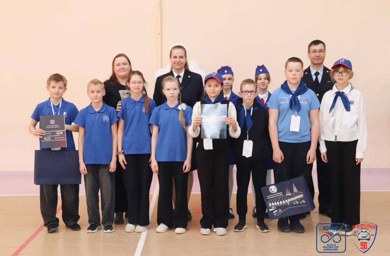 Областной слёт ЮИД: юные инспекторы движения познакомились с работой автополицейских В рамках празднования 90летия Госавтоинспекции состоялся областной слёт юных инспекторов движения. Мероприятие объединило школьников со... Областной слёт ЮИД: юные инспекторы движения познакомились с работой автополицейских В рамках празднования 90летия Госавтоинспекции состоялся областной слёт юных инспекторов движения. Мероприятие объединило школьников со...