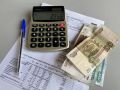 Потенциальная заморозка тарифов ЖКХ: кому повезёт в будущем