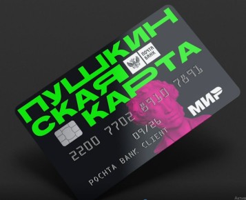 ���������� �������� �������� ���������� ������ � ������ ������������� ��������� ����������� �����