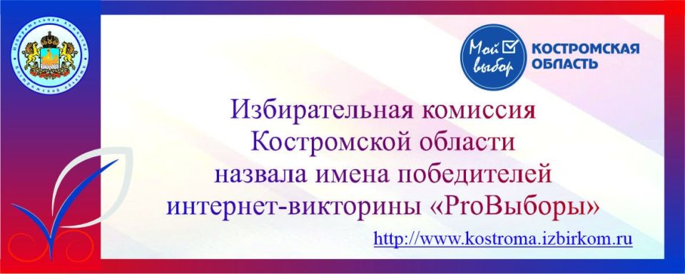�� ��������� ������������� �������� ����������� ������� ���� ��������� ����� ������������ ��������-��������� �Pro�������