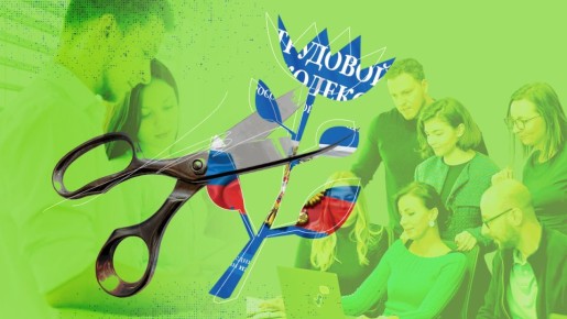 ��� �� �������� ���� �����: ������ ������ ������ �� ��������� �������