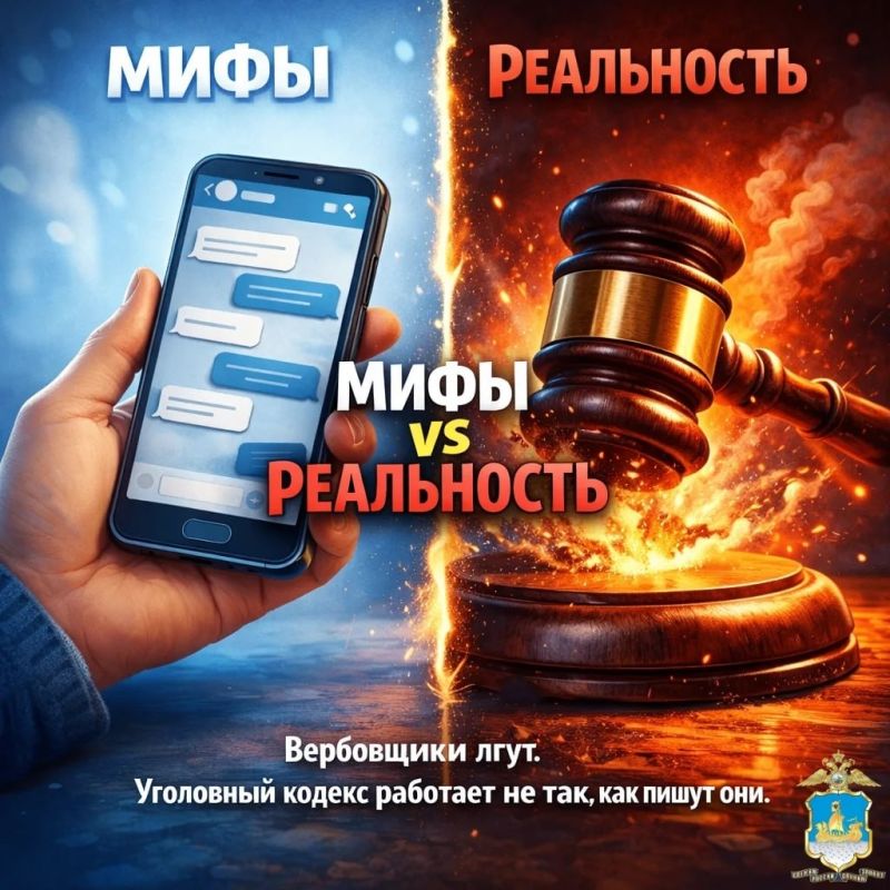 ˸���� ������? ���, ��� �������!