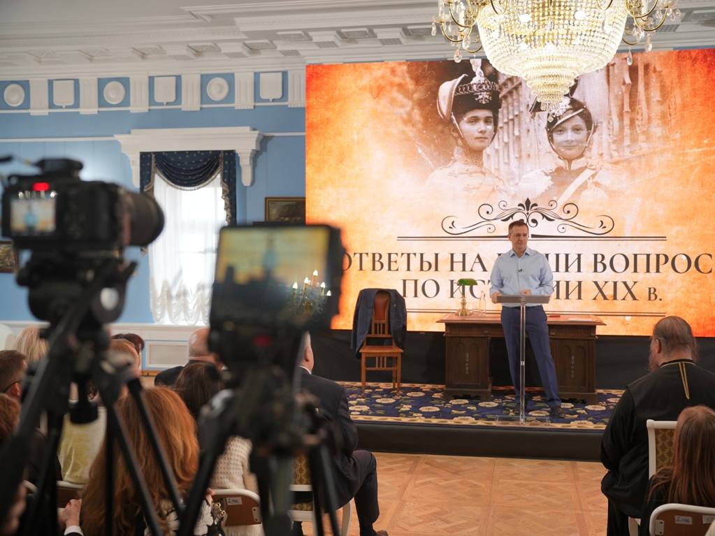 #КомандаСитникова. Владимир Мединский в Костроме выступил с благотворительной лекцией о малоизвестных страницах истории России XIX века #КомандаСитникова. Владимир Мединский в Костроме выступил с благотворительной лекцией о малоизвестных страницах истории России XIX века