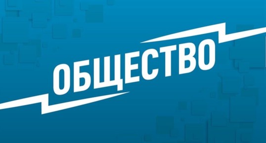 Универсальный туалетный вопрос: как блокировки интернета влияют на оплату