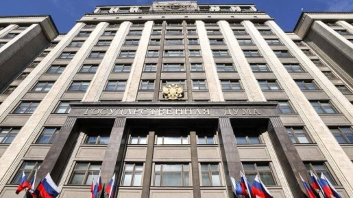 Какие нововведения ждут россиян в апреле?