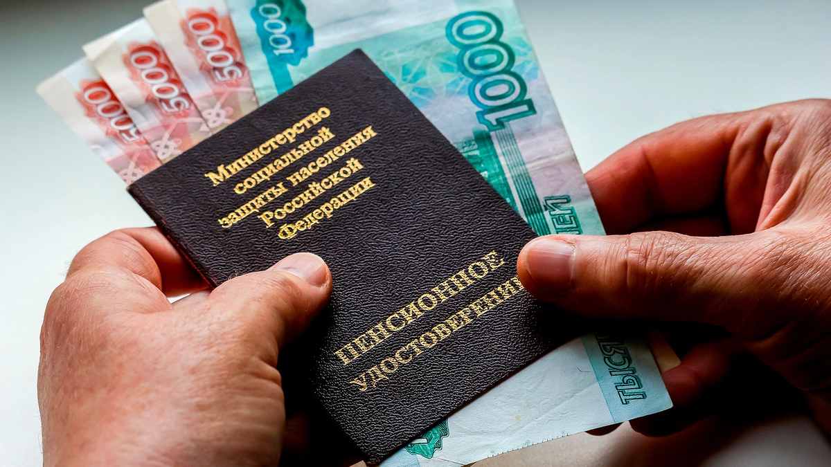 Чего могут не знать пенсионеры о своих законных выплатах?